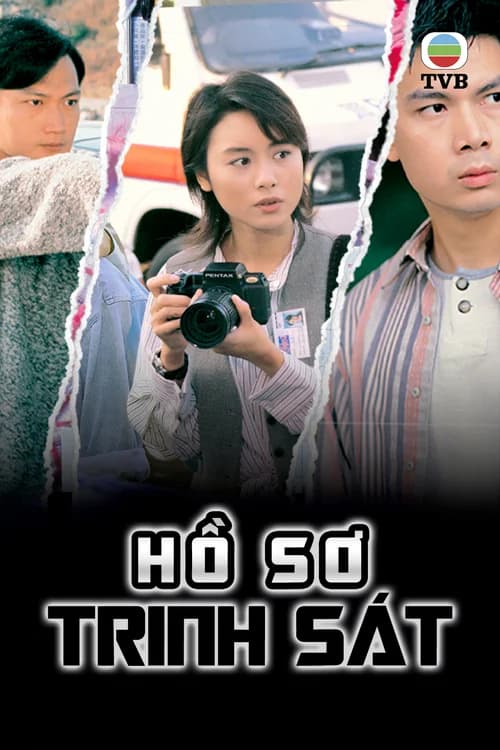 Poster phim Hồ Sơ Trinh Sát (Phần 1) (1995)