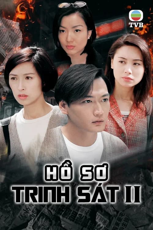 Poster phim Hồ Sơ Trinh Sát (Phần 2) (1995)
