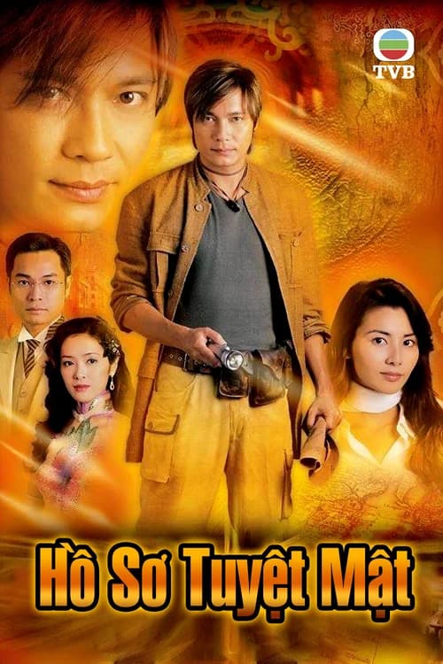 Poster phim Hồ Sơ Tuyệt Mật (2003)