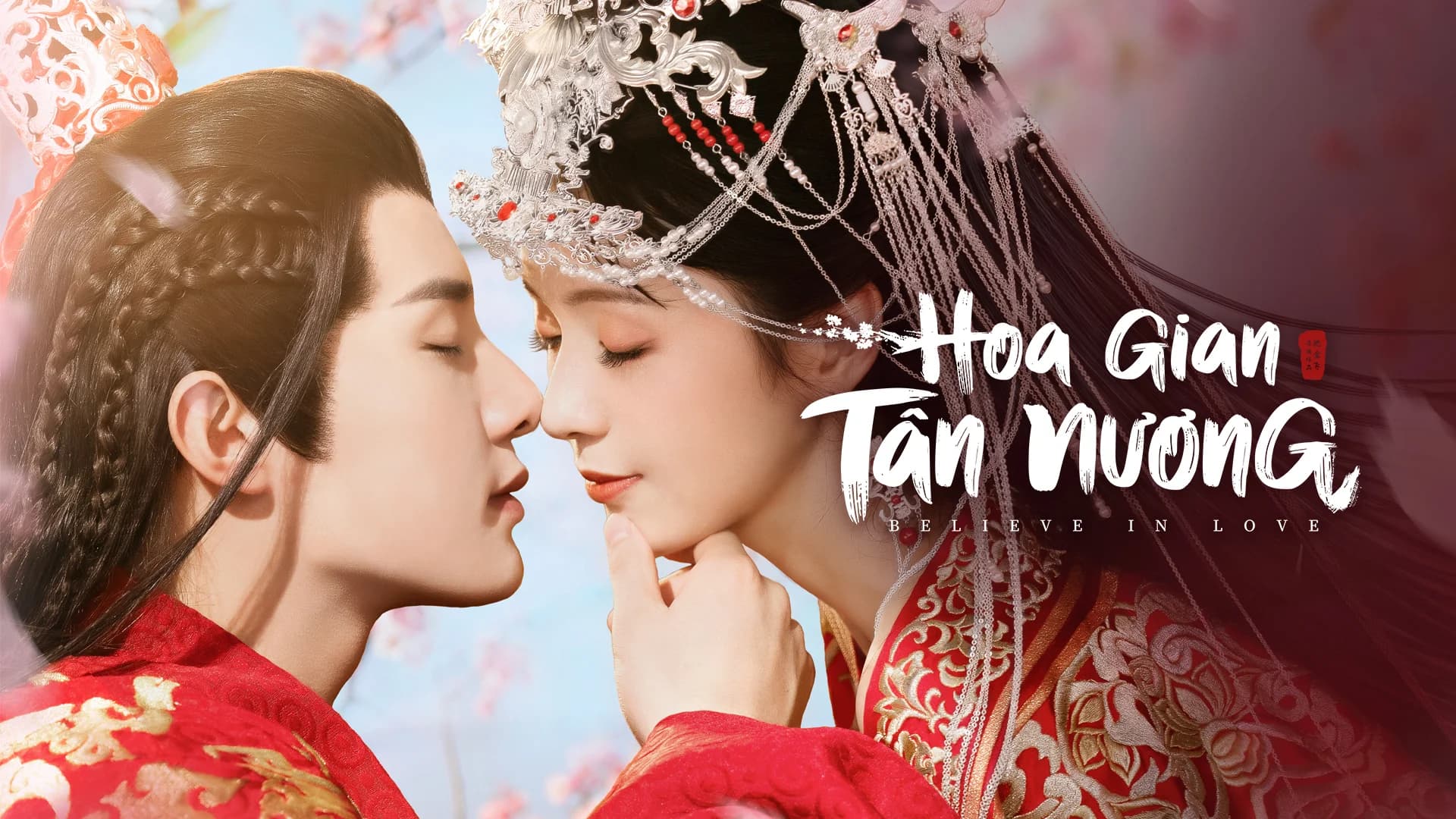 Backdrop phim Hoa Gian Tân Nương