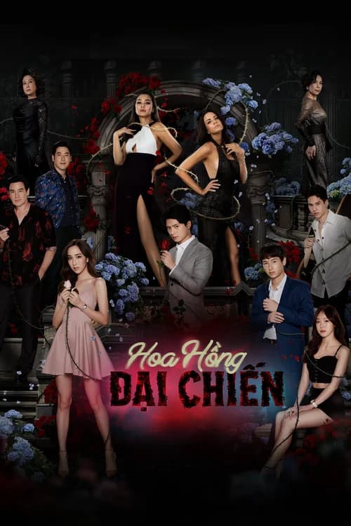 Poster phim Hoa Hồng Đại Chiến (2022)