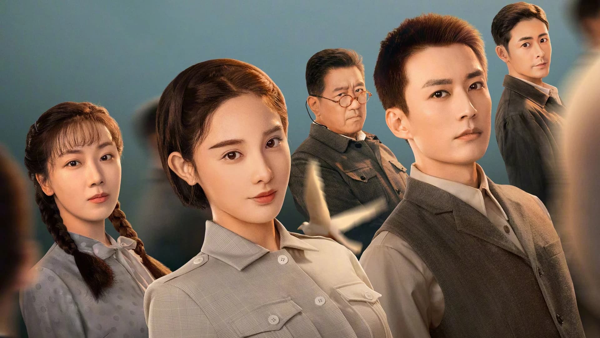 Backdrop phim Hoạ Mi