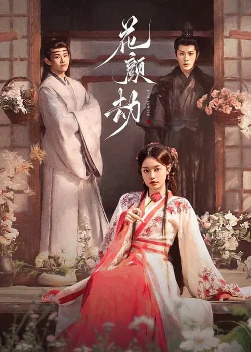 Poster phim Hoa Nhan Kiếp (2024)