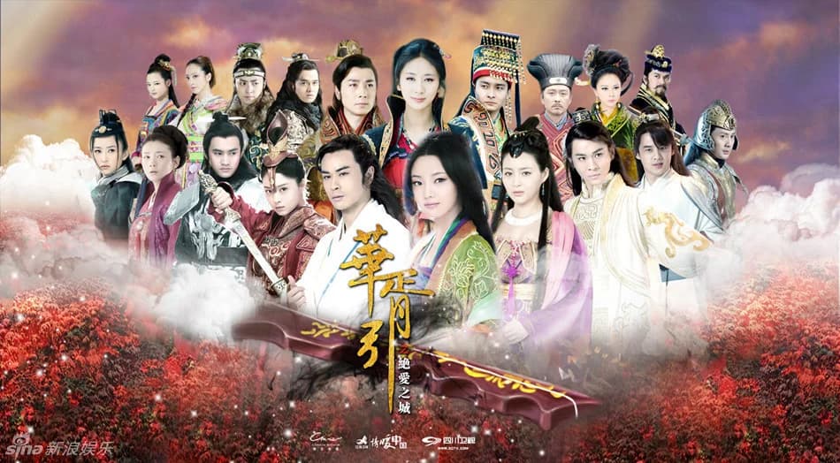 Backdrop phim Hoa Tư Dẫn