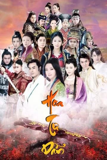 Poster phim Hoa Tư Dẫn (2015)