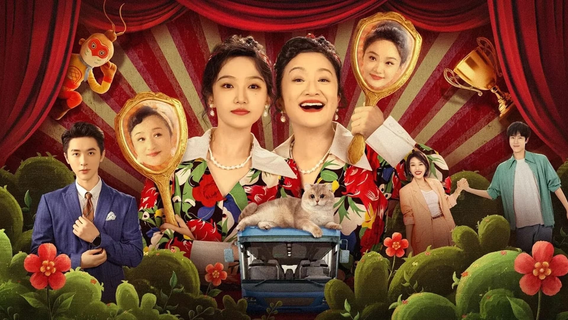 Backdrop phim Hoán Đổi Linh Hồn