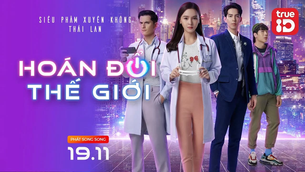 Backdrop phim Hoán Đổi Thế Giới