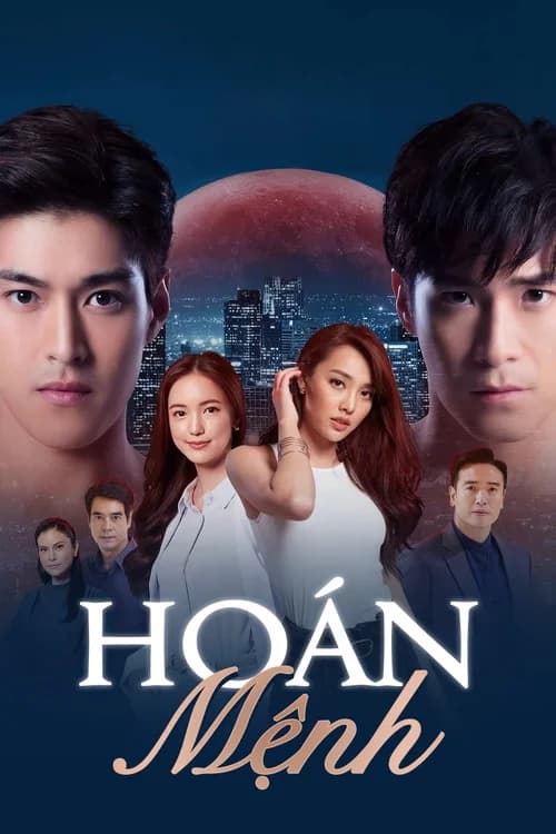 Poster phim Hoán Mệnh (2021)