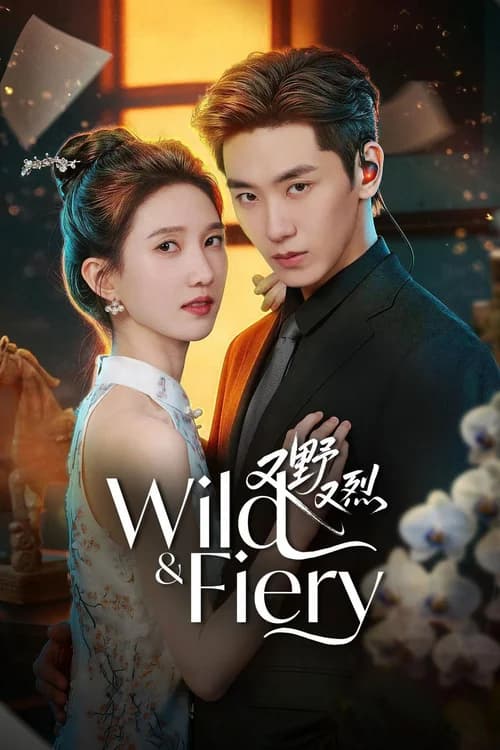 Poster phim Hoang Dại Và Mãnh Liệt (2026)