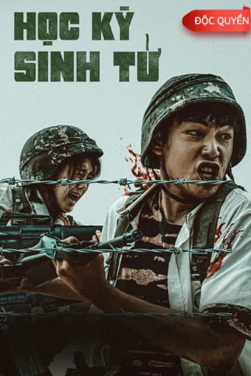 Poster phim Học Kỳ Sinh Tử (2023)