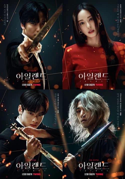 Poster phim Hòn Đảo Ma Quái (2022)