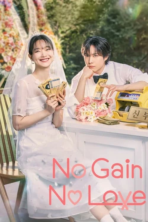Poster phim Hôn Nhân Không Thua Thiệt (2024)