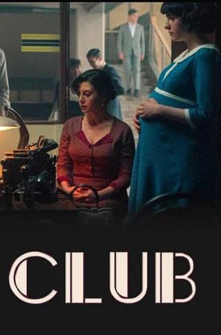 Poster phim Hộp đêm Istanbul (Phần 2) (2022)