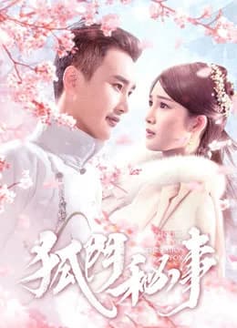Poster phim House of the Fairy Fox (2020)