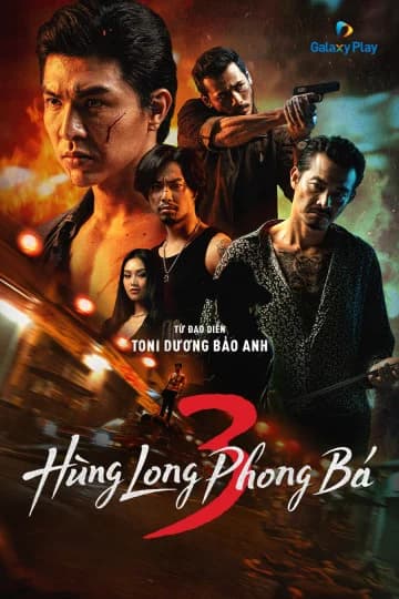 Poster phim Hùng Long Phong Bá (Phần 3) (2022)