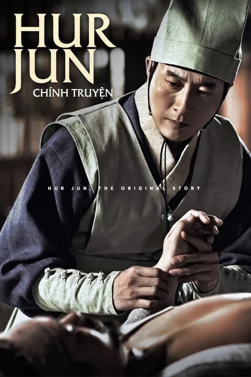 Poster phim Hur Jun Chính Truyện (2013)