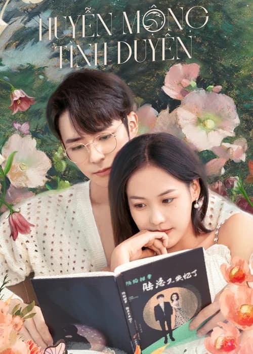 Poster phim Huyễn Mộng Tình Duyên (2023)