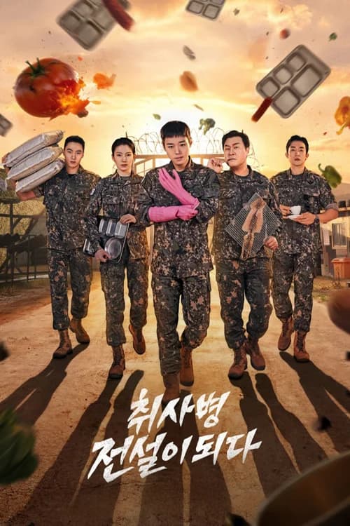 Poster phim Huyền Thoại Lính Bếp (2026)