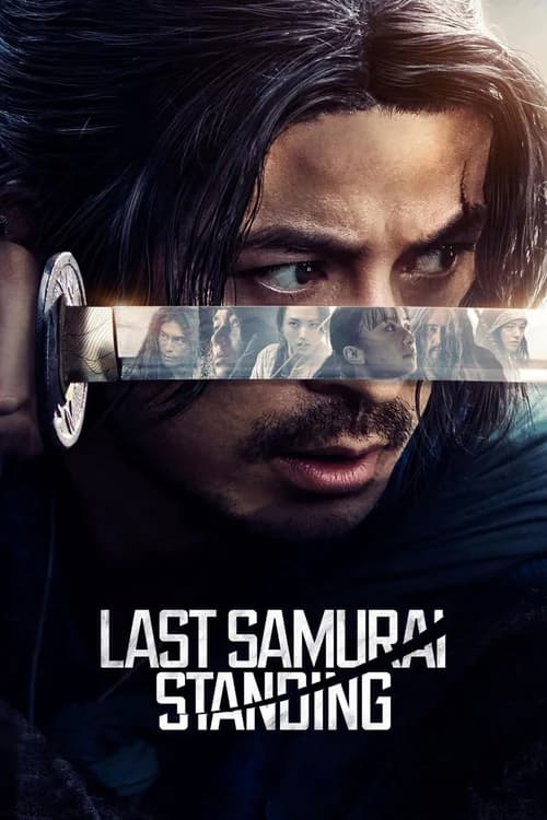 Poster phim Ikusagami: Chiến Thần Samurai (2025)