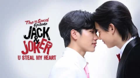 Backdrop phim Jack & Joker The Special Episode