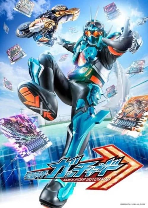 Poster phim Kamen Rider Gotchard (2023)