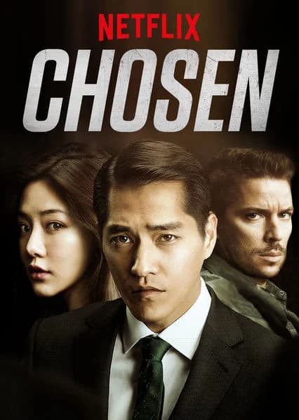 Poster phim Kẻ được chọn (Phần 1) (2018)