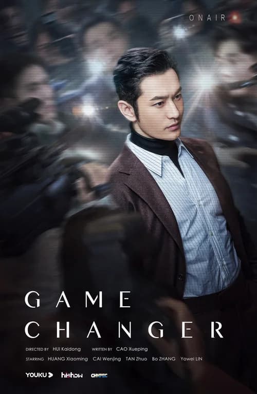 Poster phim Kẻ Thay Đổi Thời Thế (2021)