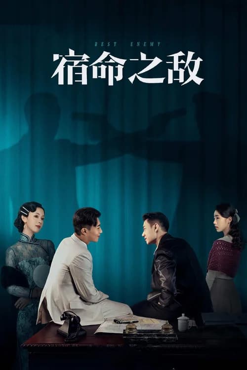 Poster phim Kẻ Thù Định Mệnh (2023)