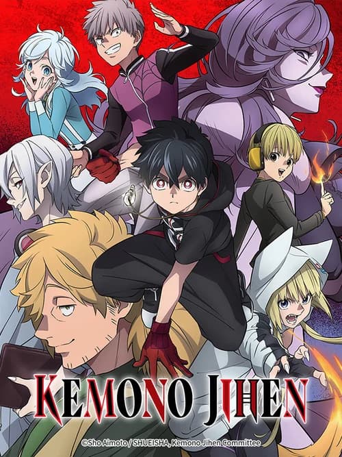 Poster phim Kemono Jihen (2021)
