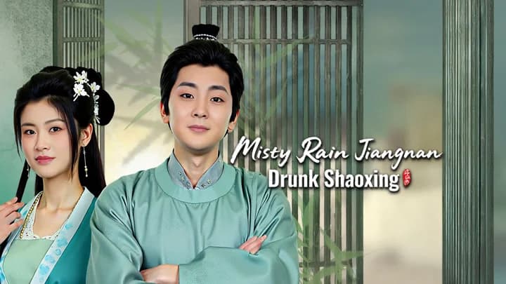 Backdrop phim Khách Quan Mời Thượng Tọa