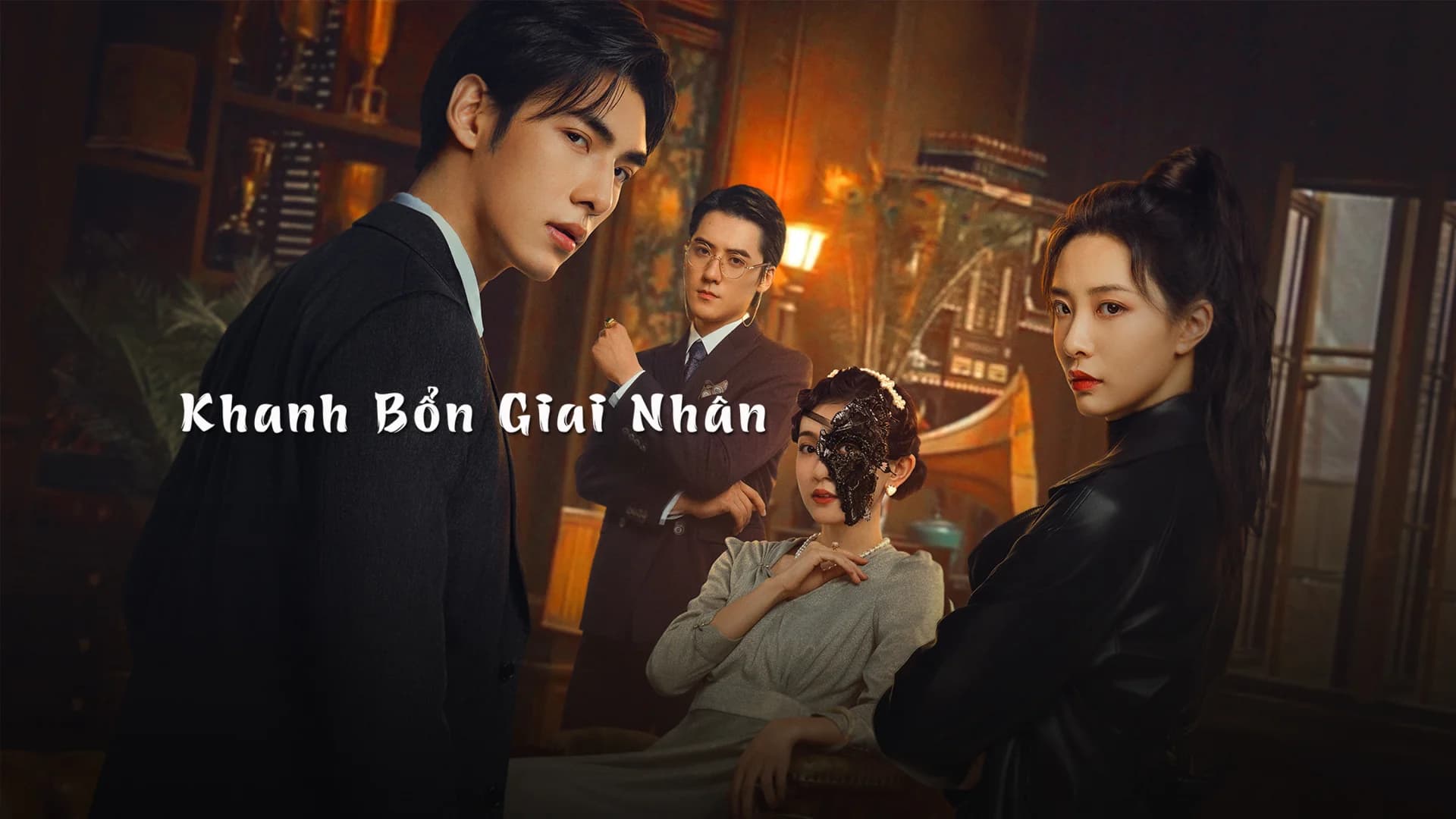 Backdrop phim Khanh Bổn Giai Nhân