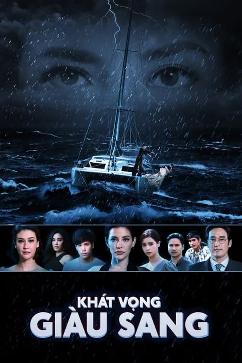 Poster phim Khát Vọng Giàu Sang (2019)