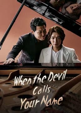 Poster phim Khi Ác Quỷ Gọi Tên (2019)