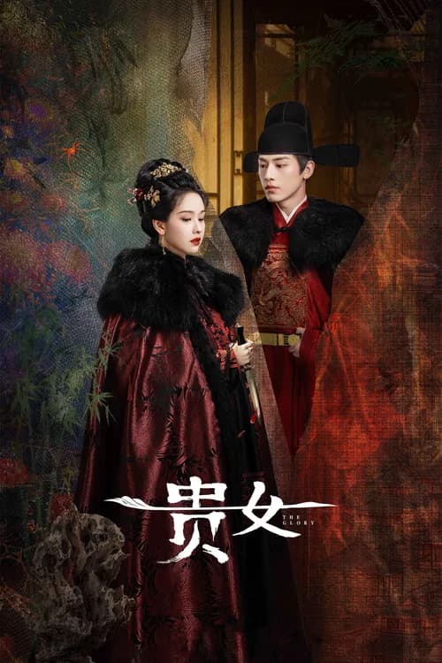 Poster phim Khi Chim Nhạn Trở Về (2025)