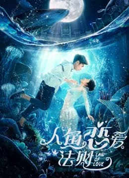 Poster phim Khi Người Cá Yêu (2019)
