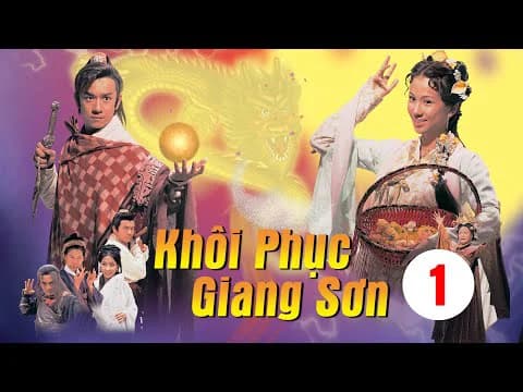Backdrop phim Khôi Phục Giang Sơn