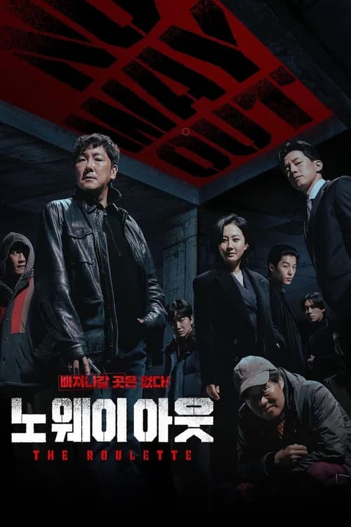 Poster phim Không Lối Thoát: Trò Chơi Roulette (2024)