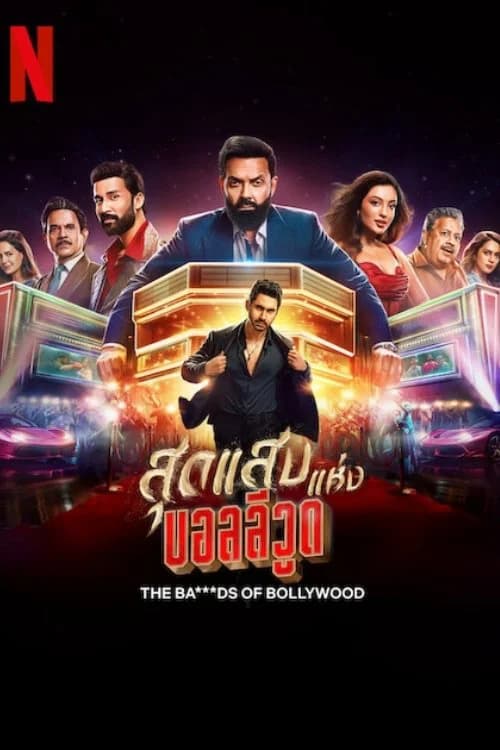 Poster phim Khuấy Đảo Bollywood (2025)