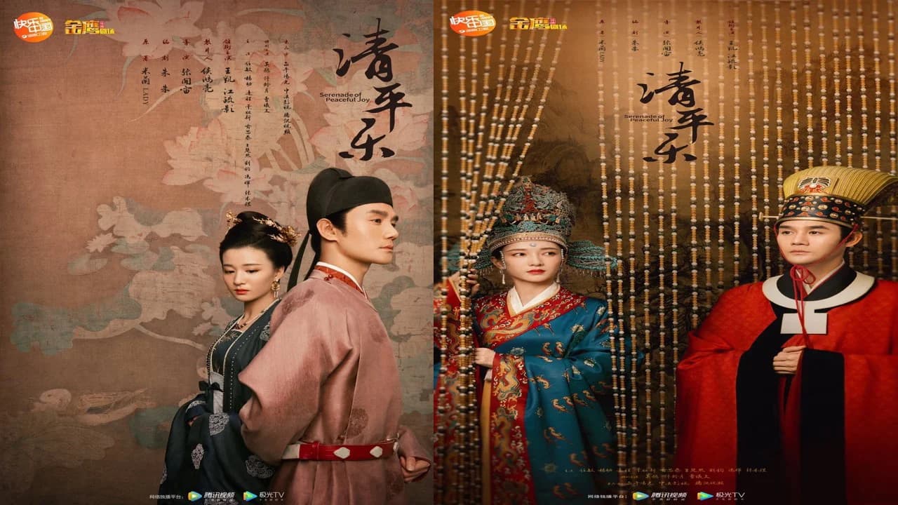 Backdrop phim Khúc Nhạc Thanh Bình