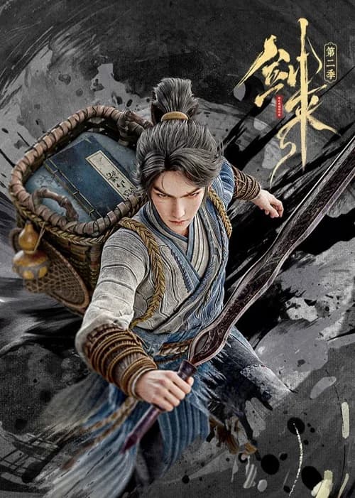 Poster phim Kiếm Lai (2024)