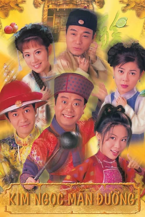 Poster phim Kim Ngọc Mãn Đường (1999)
