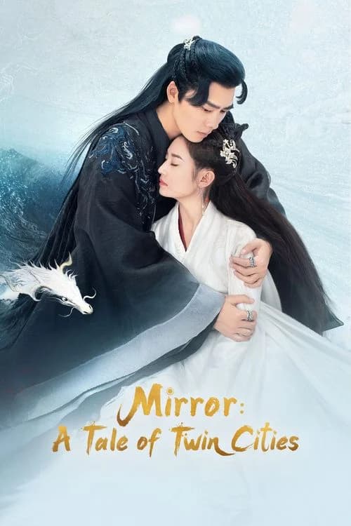 Poster phim Kính Song Thành (2022)