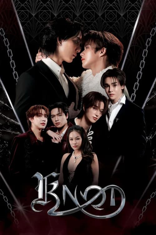Poster phim KNOT: Nút Thắt (2026)
