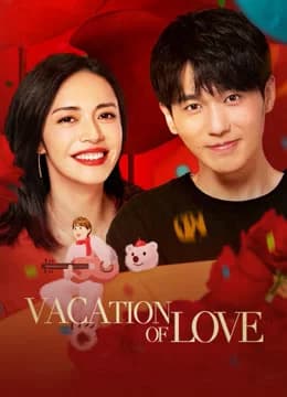 Poster phim Kỳ Nghỉ Ấm Áp (2021)