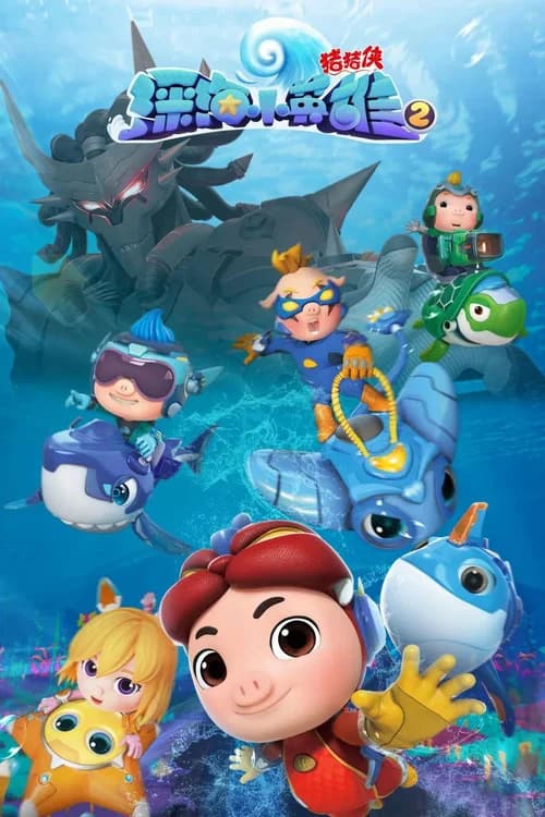 Poster phim Kỳ Quan Dưới Đáy Đại Dương (Phần 2) (2020)