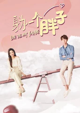 Poster phim Là một cô mập (2019)