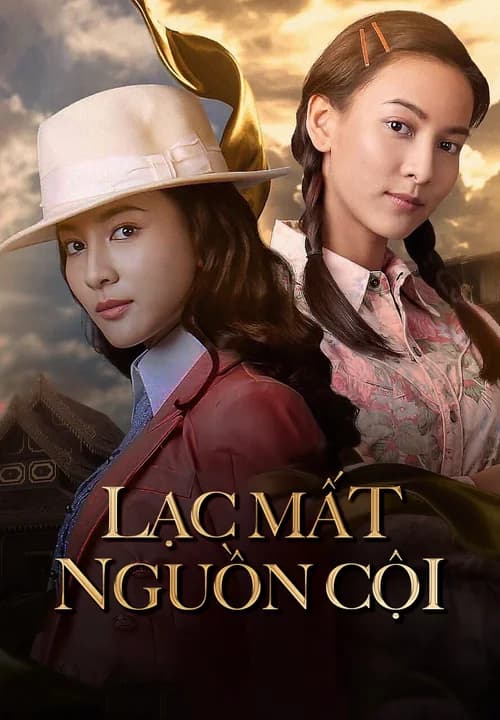 Poster phim Lạc Mất Nguồn Cội (2021)
