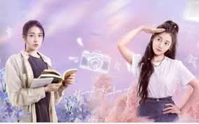 Backdrop phim Làm Ơn Đó Hoa Nhung Thiếu Nữ