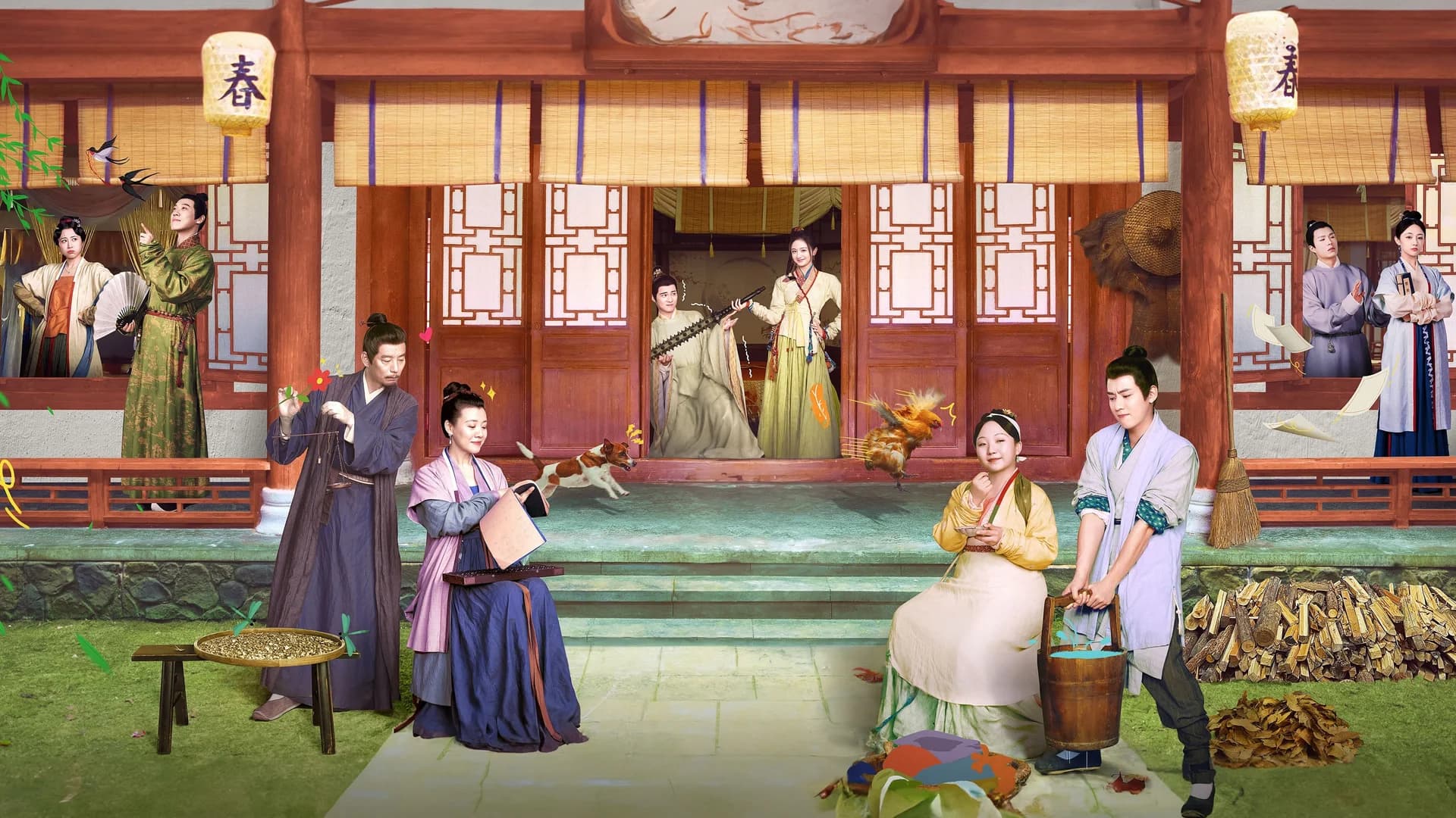 Backdrop phim Lan Khuê Hỉ Sự