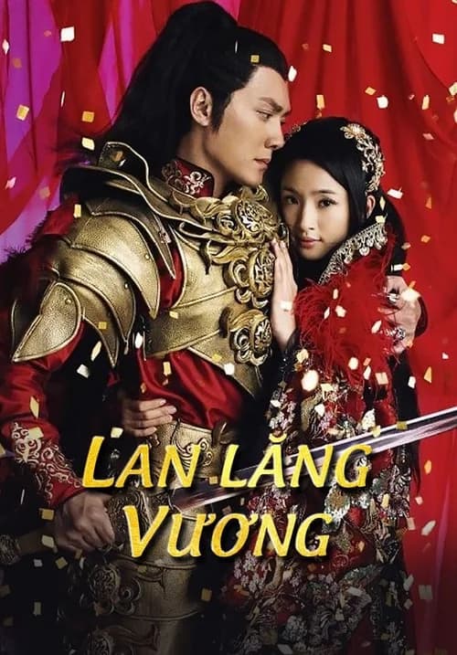 Poster phim Lan Lăng Vương (2013)